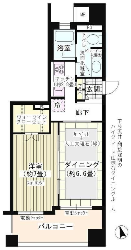 アパガーデンズ新宿戸山公園 115 間取り図