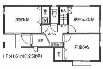 谷中5丁目戸建の写真