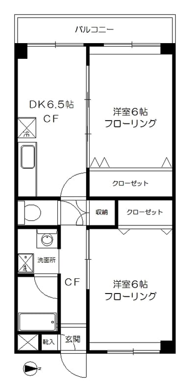 桜上水マンションの写真