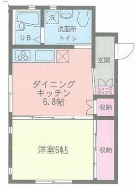 ハレラキモクの写真