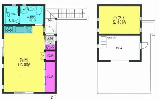 ハレラキモク 201