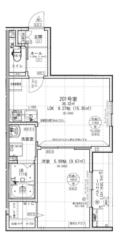 ルレーブ南流山 201