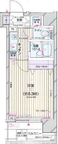 レガロ飛鳥山の写真