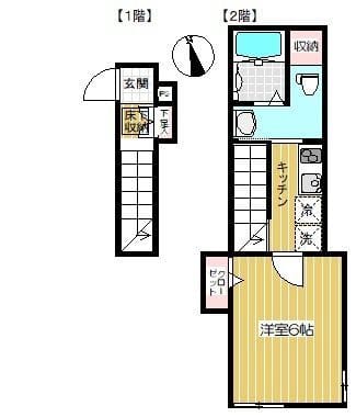 CITRON 203 間取り図