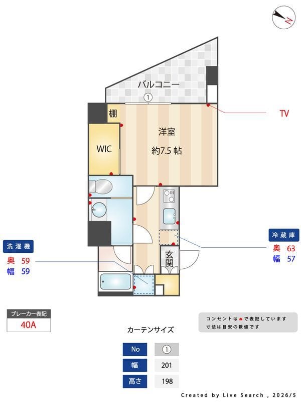 WHARF森下 404 間取り図