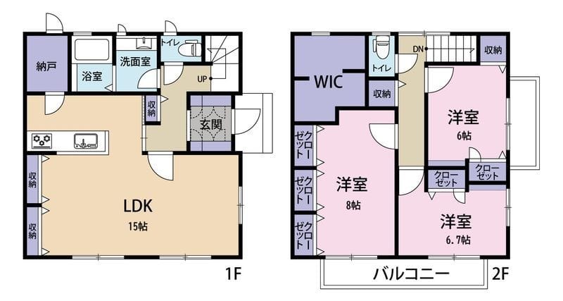 ディアス等々力戸建の写真