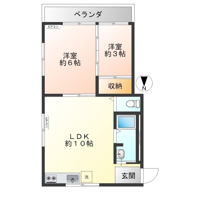 野方マンションの写真