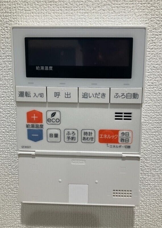ピースコート登戸Ⅳ 205