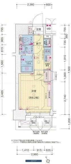 プレサンス横浜鶴見市場シュネル 0201 間取り図