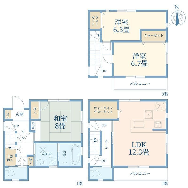 芝富士1丁目戸建の写真