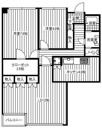 高雅ホームズ学芸大 309