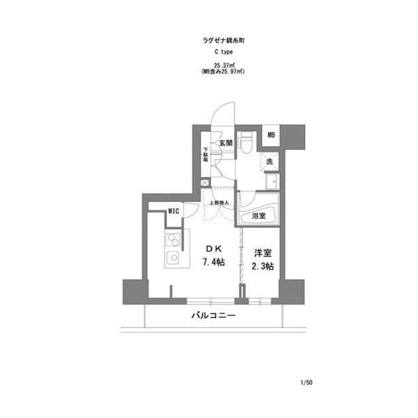 ラグゼナ錦糸町 0503 間取り図