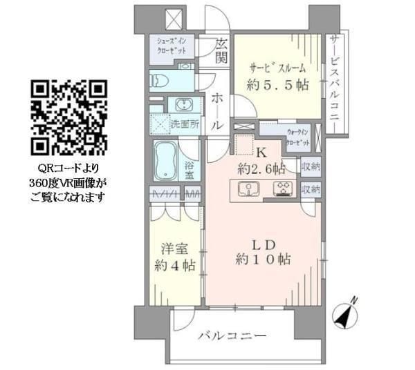 イニシアイオ西麻布 1106