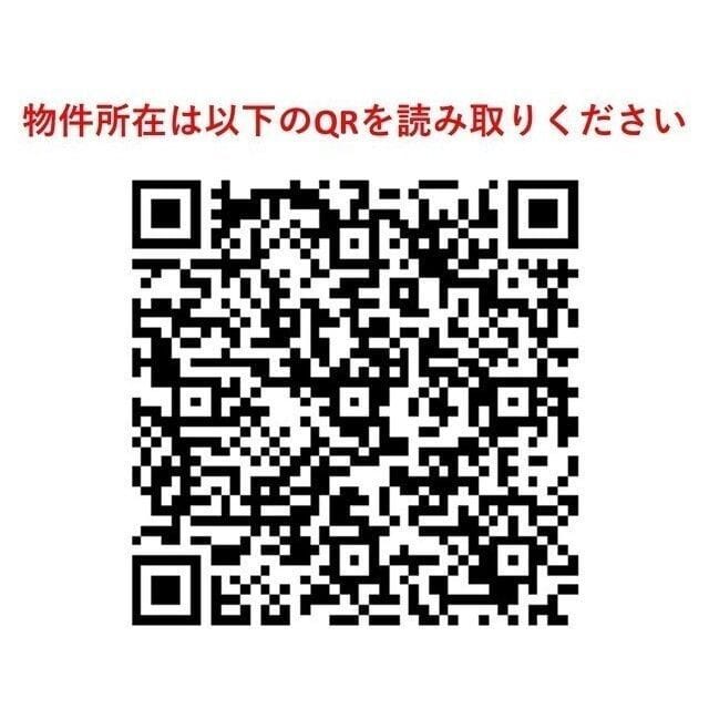 晴海アーバンプラザ 1205