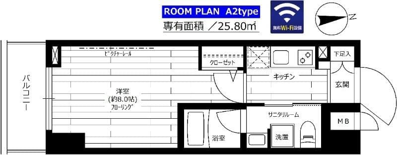 ステージグランデ上野松が谷 302 間取り図