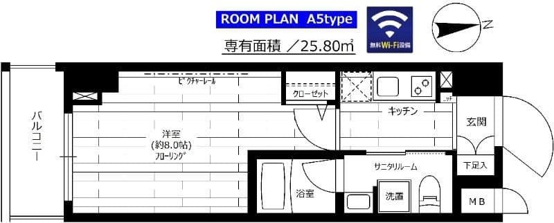 ステージグランデ上野松が谷 305 間取り図