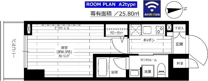 ステージグランデ上野松が谷 502 間取り図