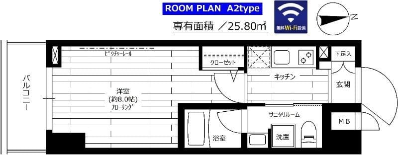 ステージグランデ上野松が谷 502