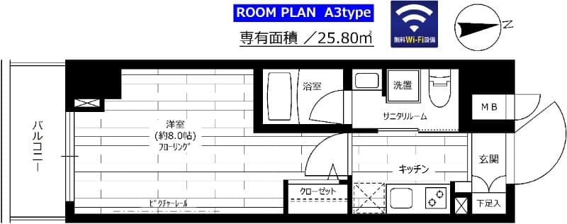 ステージグランデ上野松が谷 703 間取り図
