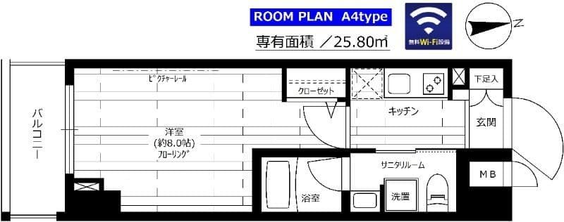 ステージグランデ上野松が谷 804 間取り図