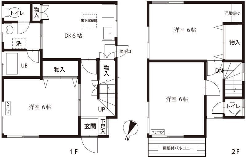 蓮沼戸建て住宅の写真