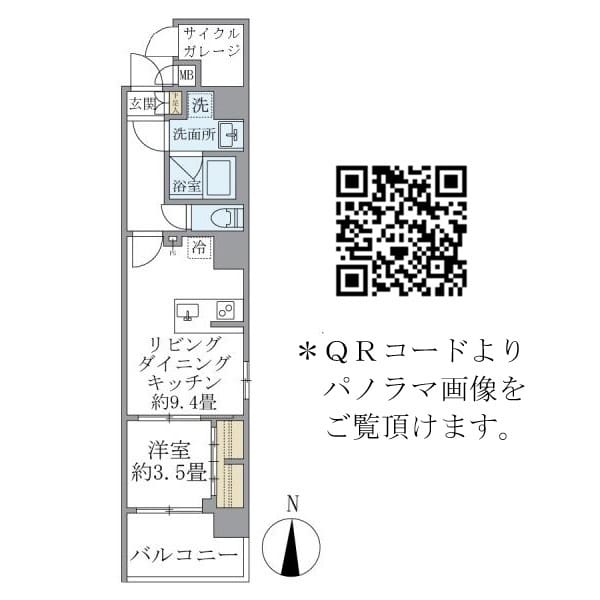 D’s VARIE三ノ輪レジデンス 702