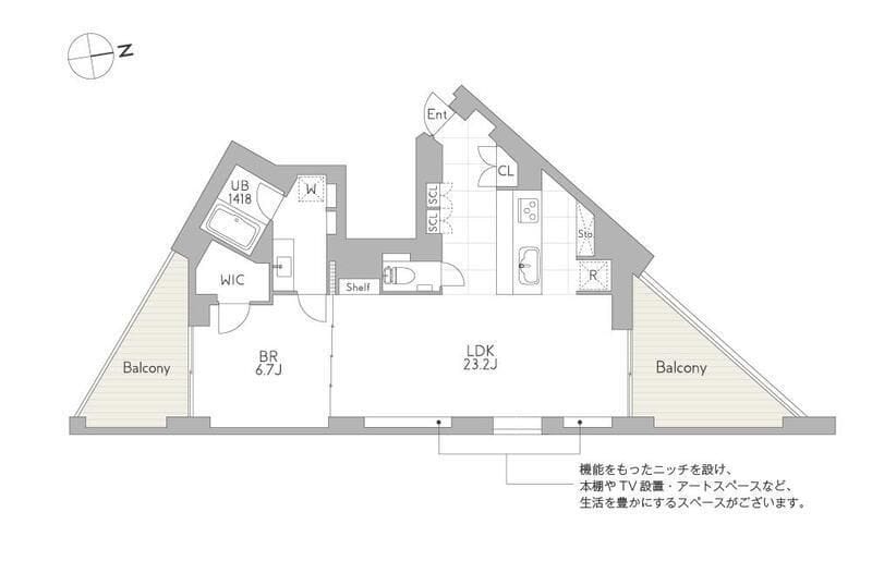 GranDuo都立大学3 401