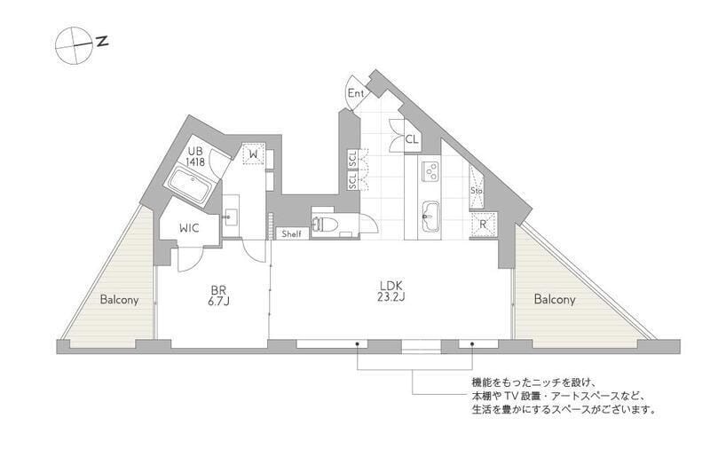 GranDuo都立大学3 501