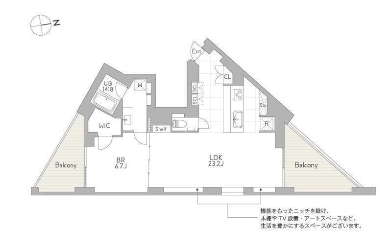 GranDuo都立大学3 801