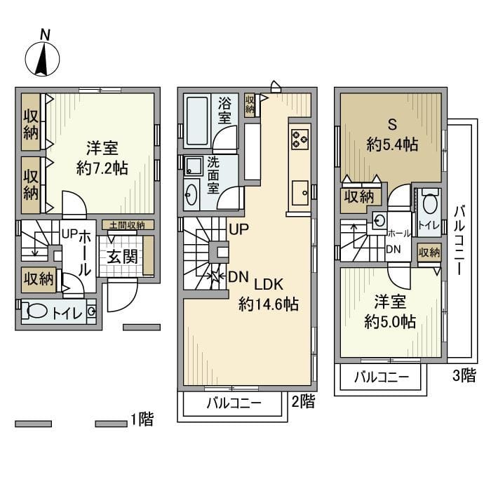 目黒本町戸建 0