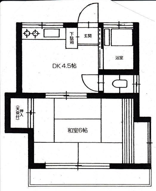 第三西コーポの写真