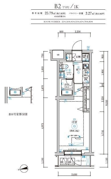 RELUXIA中野鷺宮 504 間取り図
