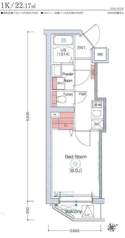 エストゥルースプラス川崎の写真