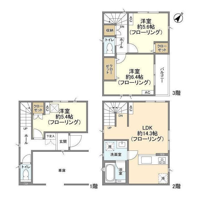 Kolet大口#05の写真