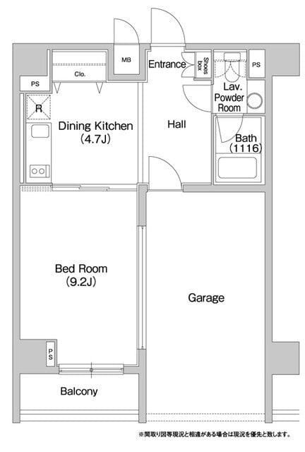 コンフォリア豊洲 0105