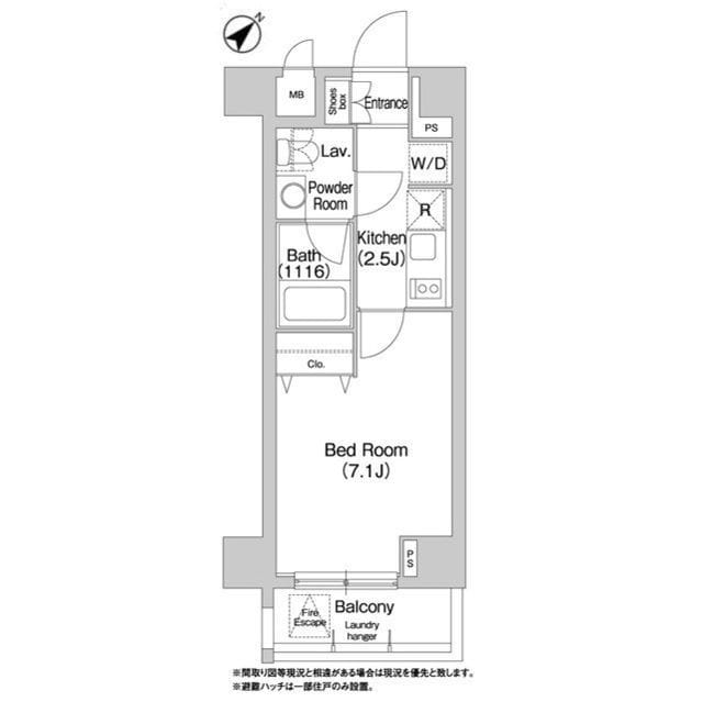 コンフォリア豊洲 0113