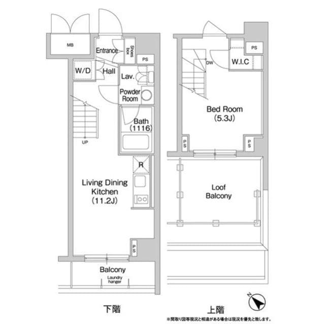コンフォリア豊洲 0801