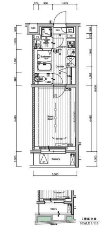 メイクスデザイン池袋パークサイド 209