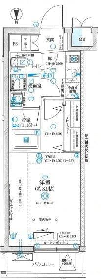 GRAN PASEO神楽坂Ⅱ 305