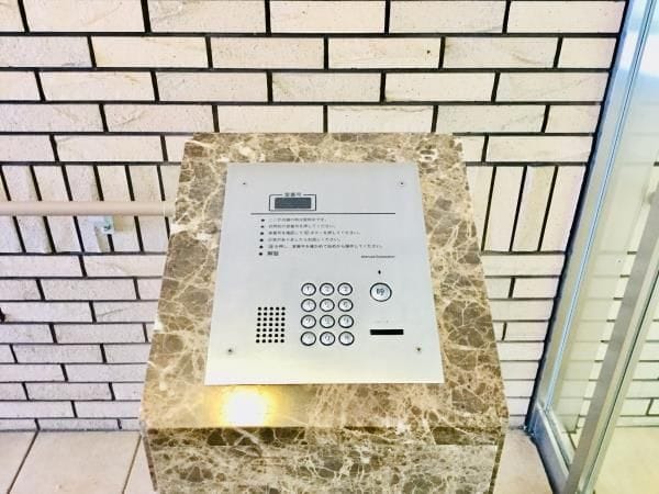 イーストコート平野 402