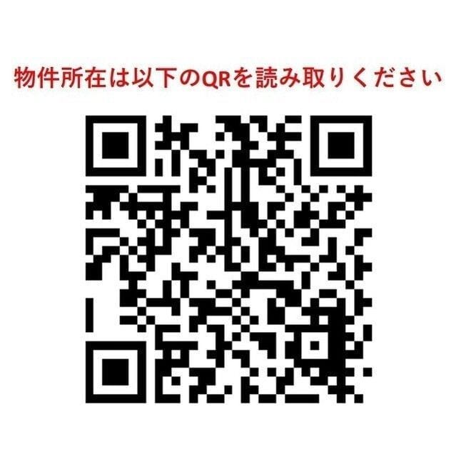 コンフォリア・リヴ住吉千田 0804