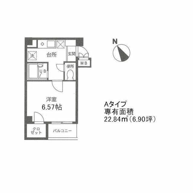 ベルテ正木の写真