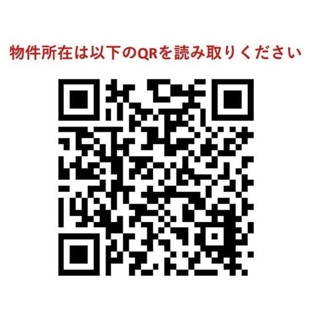 コンフォリア・リヴ南砂町EAST 0901