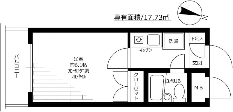 菱和パレス月島 702