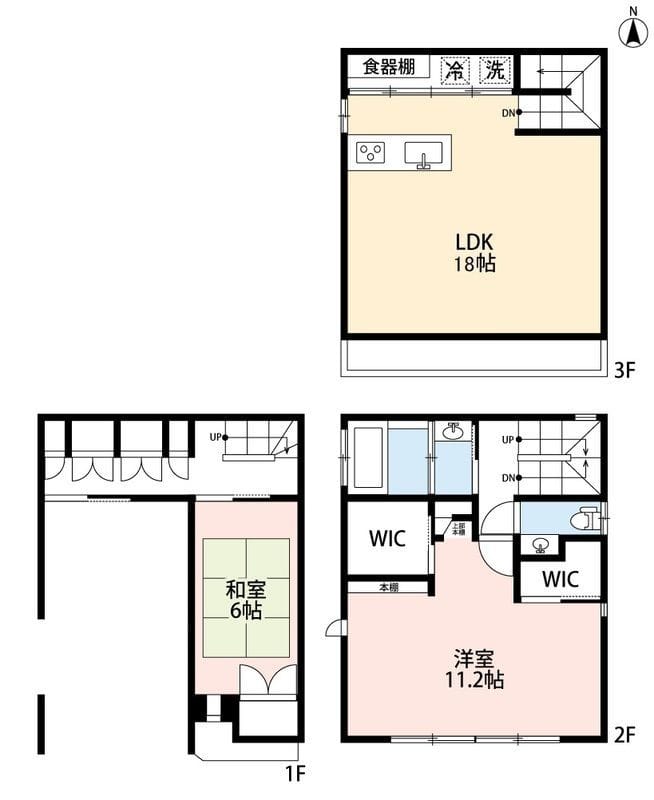 五本木1丁目戸建の写真