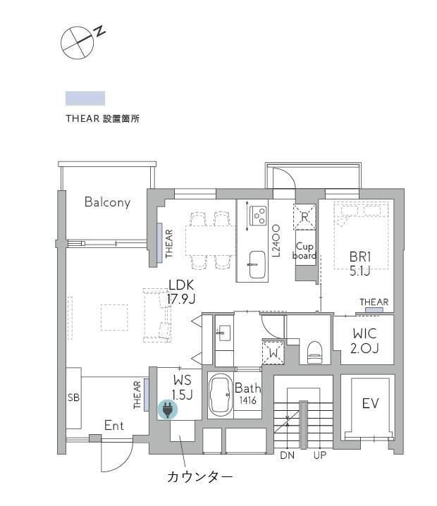 THE GRANDUO FUTAKOTAMAGAWA 202