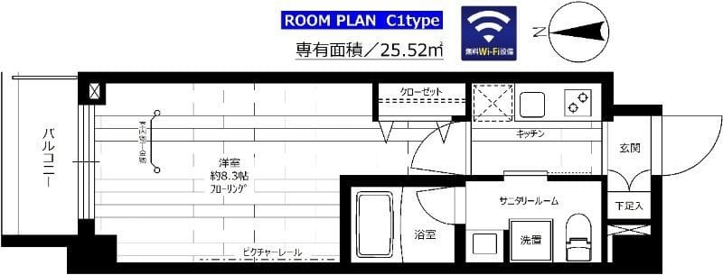ステージファースト桜新町 303 間取り図