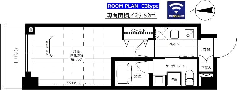 ステージファースト桜新町 605 間取り図