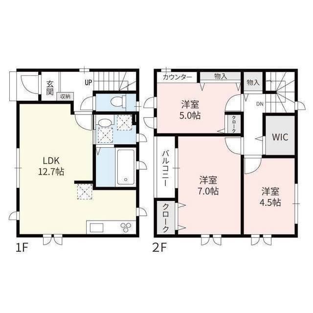 洗足HOUSE戸建の写真