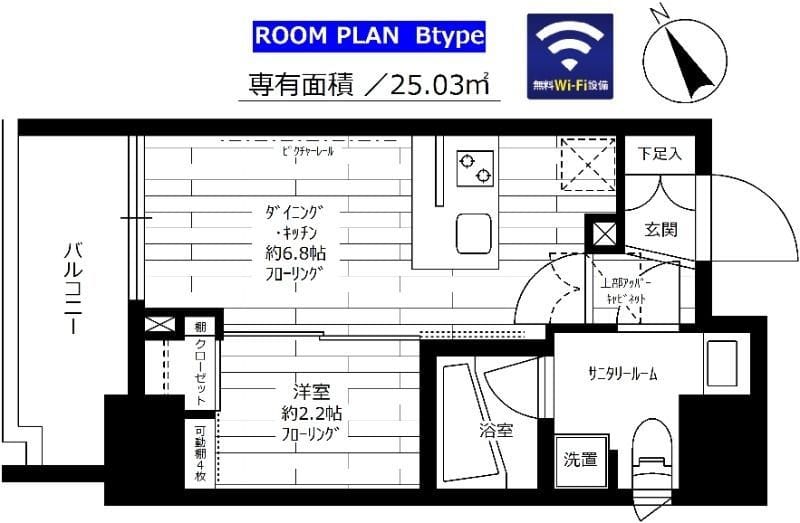 ステージファースト蔵前Ⅱアジールコートの写真